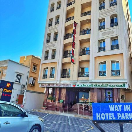 Azaiba Hotel Apartments Mascate Extérieur photo