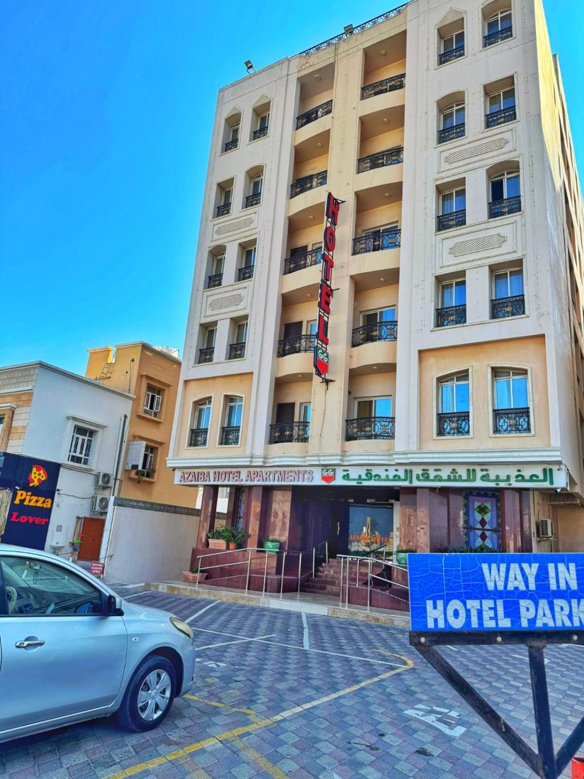 Azaiba Hotel Apartments Mascate Extérieur photo